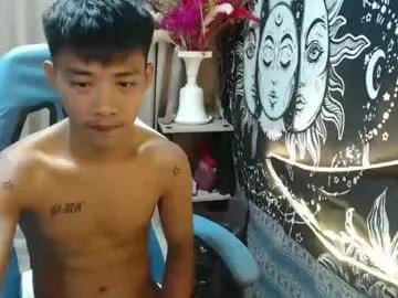 urcutejason from Chaturbate