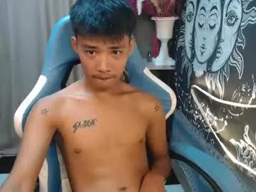 urcutejason from Chaturbate