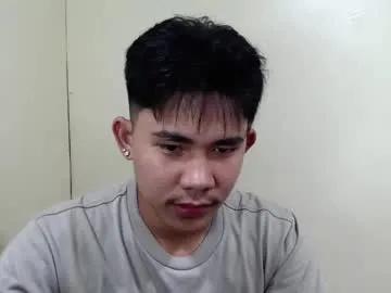 Urcutie_asianboy from Chaturbate
