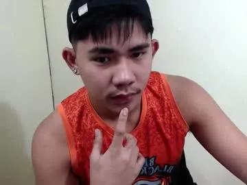 Urcutie_asianboy from Chaturbate