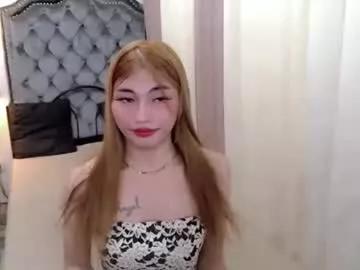urdream_bride from Chaturbate