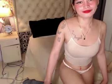 urdream_bride from Chaturbate