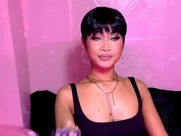 urfavblackbarbie from Chaturbate is Freechat
