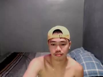 urfuckinghighness from Chaturbate