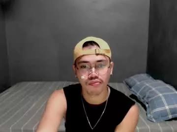 urfuckinghighness from Chaturbate