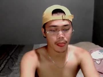 urfuckinghighness from Chaturbate