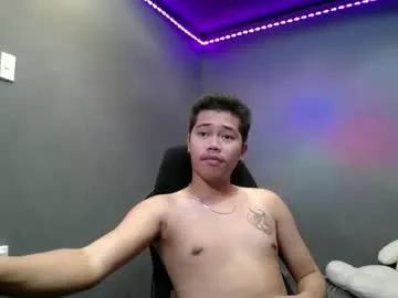 urfuckinghighness from Chaturbate