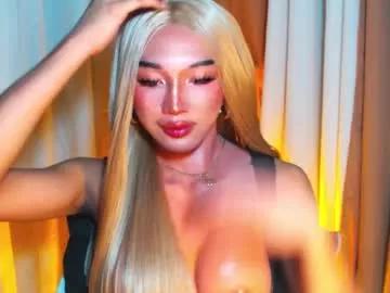 Urgoddess_bella from Chaturbate