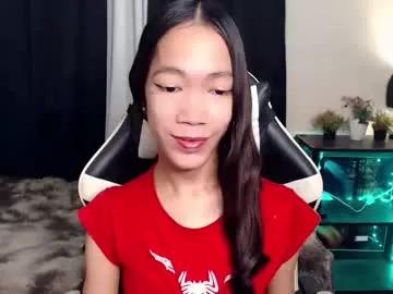 Urhot_athena from Chaturbate