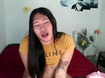 urprettysofiee from Chaturbate