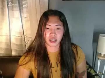 urprettysofiee from Chaturbate is Freechat