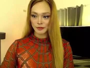 Ursexy_debra from Chaturbate