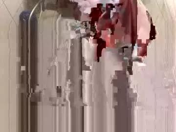usscock from Chaturbate