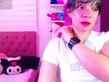 vannessa_shy from Chaturbate