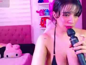 vannessa_shy from Chaturbate