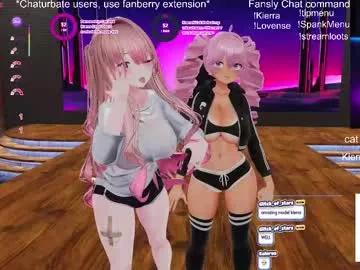 vegancatofficial from Chaturbate is Freechat
