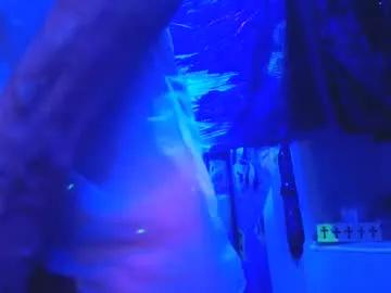 vegasmd from Chaturbate is Freechat