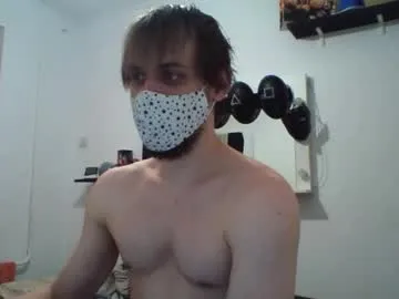 Freechat velian_hard on Chaturbate