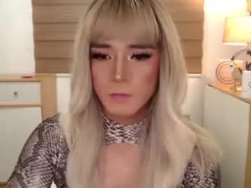 velvet_fux from Chaturbate