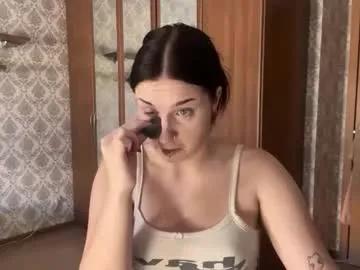 Velvetnote from Chaturbate