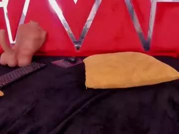 vennusasm1 from Chaturbate is Freechat