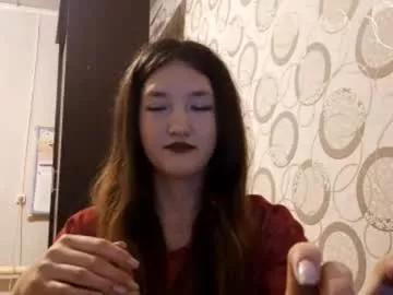 venus_in_shadow from Chaturbate is Freechat
