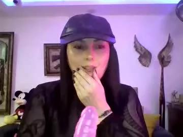 Venusina07 from Chaturbate