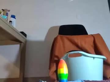 vicesana from Chaturbate is Freechat