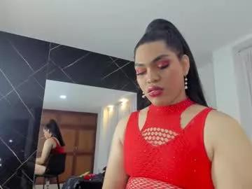 violett2808 from Chaturbate is Freechat