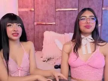 viollettebylyly from Chaturbate is Freechat