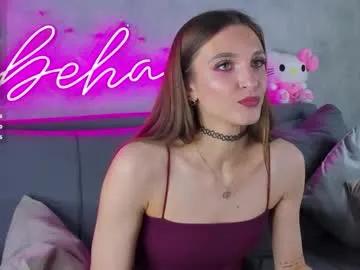 virdjinia_green from Chaturbate is Freechat