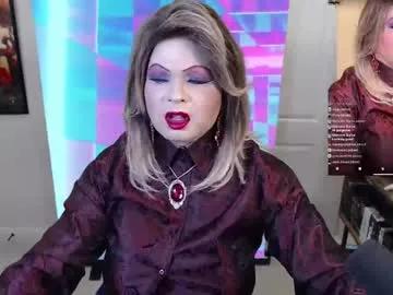 vivianfrost from Chaturbate