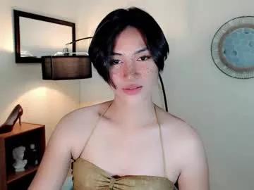 vixenluscious from Chaturbate is Freechat