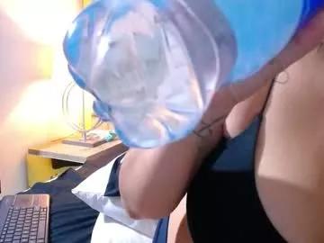 Wanda_ember from Chaturbate