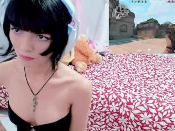 watashi7777 from Chaturbate