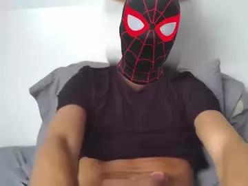 watchmeshowmmmm from Chaturbate is Freechat