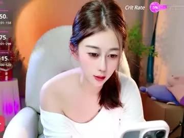 wenwen170 from Chaturbate is Freechat