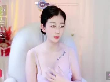 wenwen170 from Chaturbate
