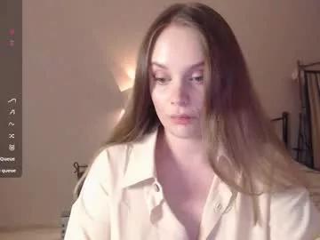 wet_lana from Chaturbate is Freechat