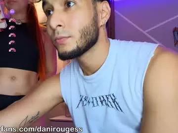 Wetbubble from Chaturbate