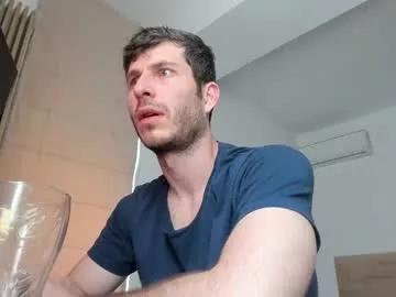 whisperoflust from Chaturbate is Freechat