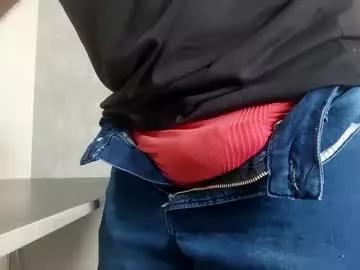 wiilbearbigcock from Chaturbate