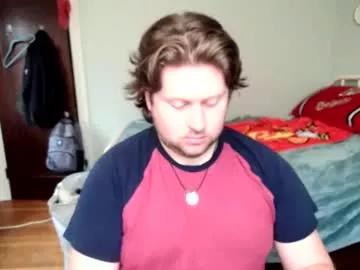 wildwing88888 from Chaturbate is Freechat