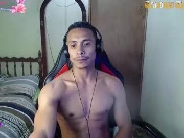 willy_mate from Chaturbate