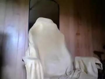 wowanislandboy from Chaturbate