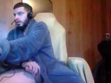 wowanislandboy from Chaturbate