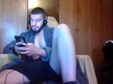 wowanislandboy from Chaturbate