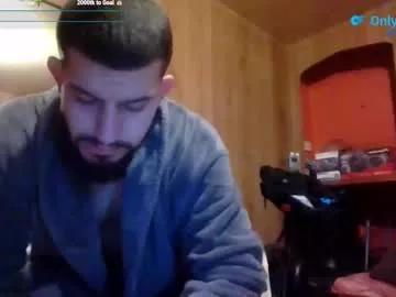 wowanislandboy from Chaturbate