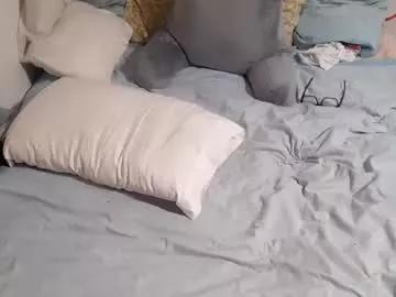 wowhotcutiepie from Chaturbate is Freechat