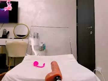 wowsquirt from Chaturbate
